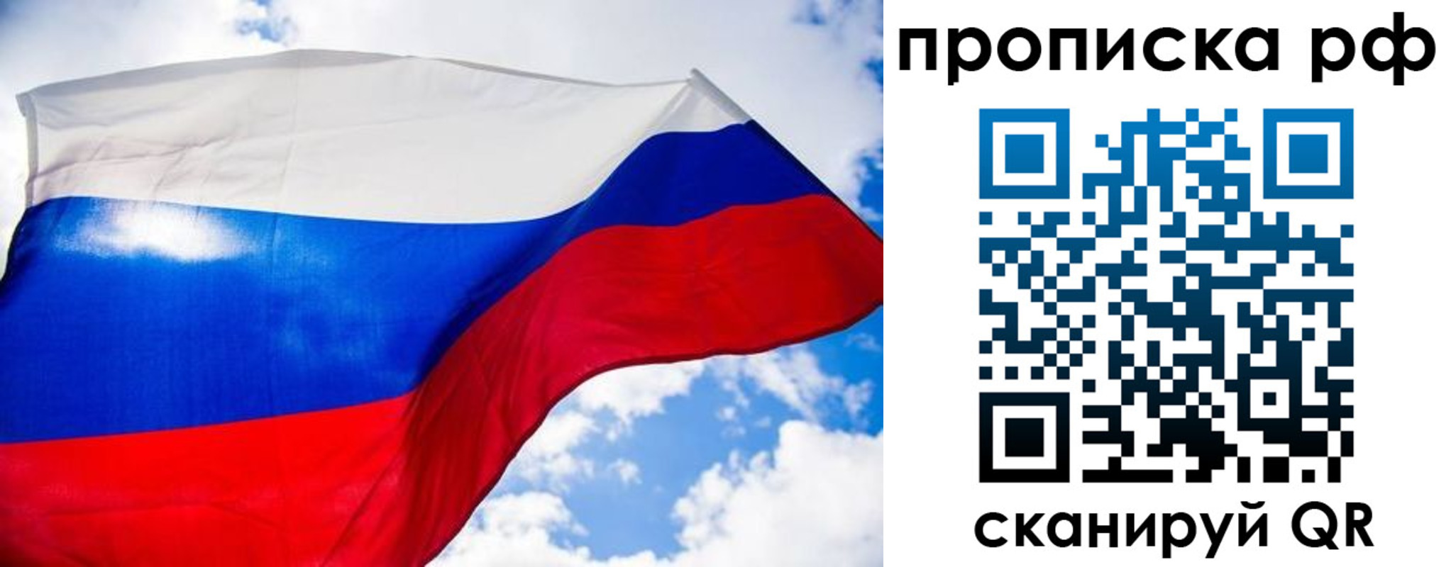 найти адрес прописки в Кизеле